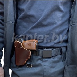 Кобура кожаная  для пистолета Kosibate Leather Holster.