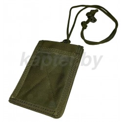 Подсумок, чехол-держатель для ID-карт и документов. Олива.  