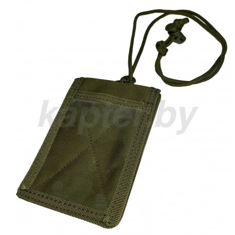 Подсумок, чехол-держатель для ID-карт и документов. Олива.  