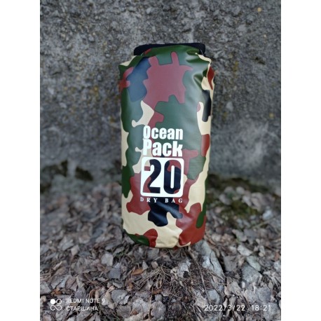 Мешок влагозащитный  Ocean Pack (гермомешок). 20л. Камуфляж.