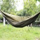 Гамак для кемпинга с антимоскитной сеткой.