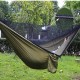 Гамак для кемпинга с антимоскитной сеткой.