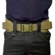 Тактический боевой пояс. MOLLE. ACU Woodland.