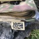 Подсумок ENG. МТР. для документов. MOLLE.