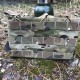 Подсумок открытый для магазинов 3х1. Molle, МТP, 