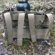 Подсумок открытый для магазинов 3х1. Molle, МТP, 