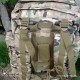 Рюкзак тактический станковый МТП. 70 л.