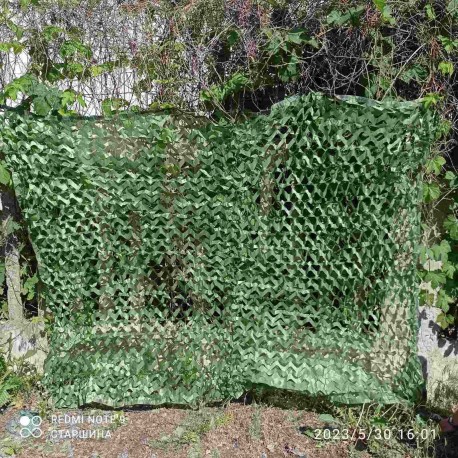 Сетка маскировочная 2x3m, Green.
