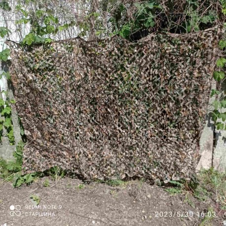 Сетка маскировочная 2x3m, МТР.
