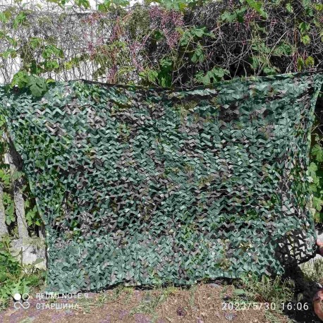 Сетка маскировочная 2x3m, Woodland.