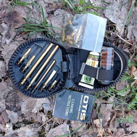 Набор для чистки оружия OTIS SMART GUN CARE . США.