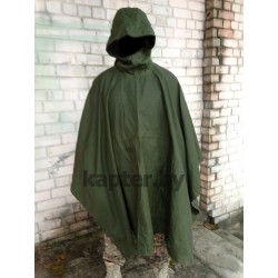 Пончо Голландия,  Олива б/у.