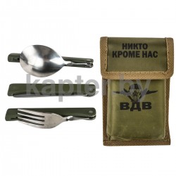  Полевой набор столовых приборов в чехле "ВДВ" 