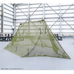 Сетка москитная US Army insect bar field. Большая.