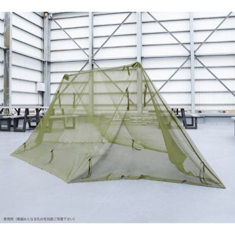 Сетка москитная US Army insect bar field. Большая.