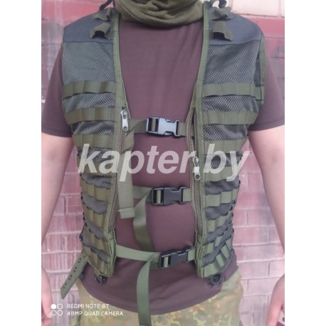 Разгрузка Голландия, Molle, Олива.