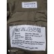 Куртка Австрия М65,  мембрана GORETEX, Олива, 