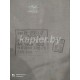 Плащ-палатка армейская СССР. Оригинал.