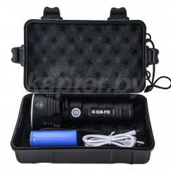 фонарь Ультраяркий тактический фонарь XLM-P70 8000 Lm.