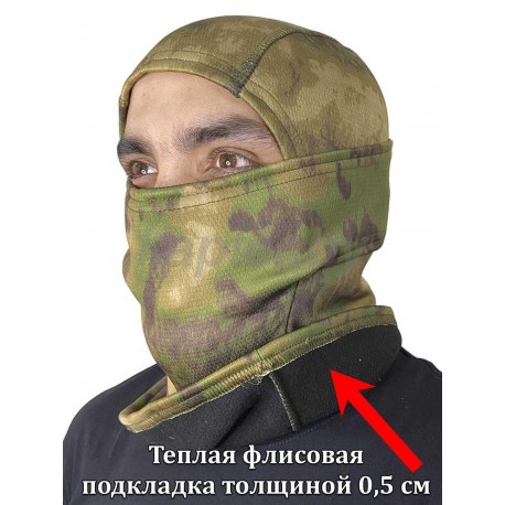 Тёплая балаклава утепленная флисом 0,5 см. МОХ.