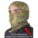 Тёплая балаклава утепленная флисом 0,5 см. МОХ.