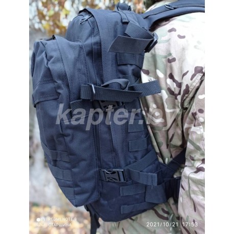 Рюкзак тактический GRABBAG Голандский, 35л, coyot
