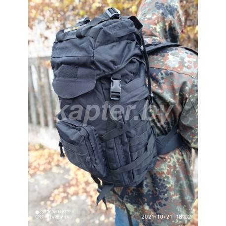Рюкзак  Армейский походный. 50л. Чёрные.