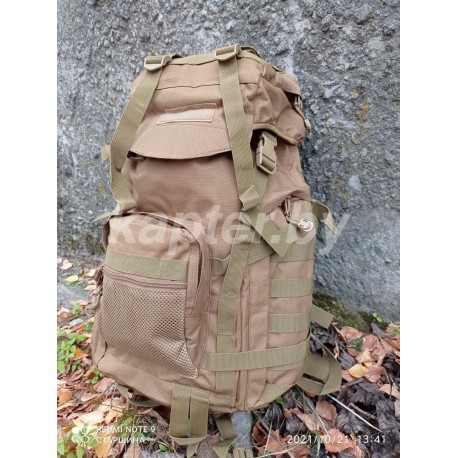 Рюкзак  Армейский походный. 50л. Кайот.